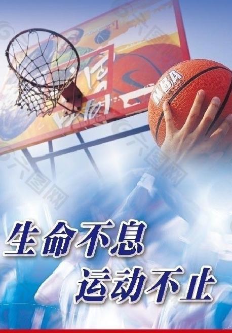 使得勇士在